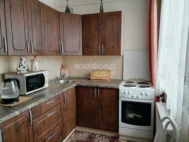 Купить квартиру в Городском округе Красногорск - изображение 10