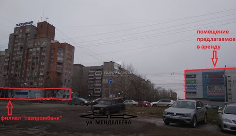 3400 м², торговое помещение 220 000 000 ₽ - изображение 53