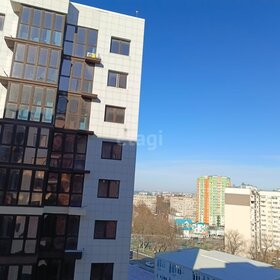 45 м², 1-комнатная квартира 7 850 000 ₽ - изображение 55