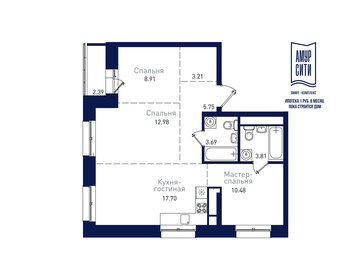 115 м², 4-комнатная квартира 14 500 000 ₽ - изображение 99