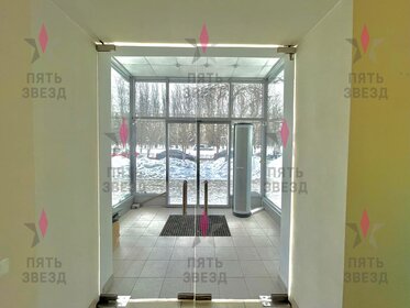 36,4 м², 1-комнатная квартира 12 023 538 ₽ - изображение 42