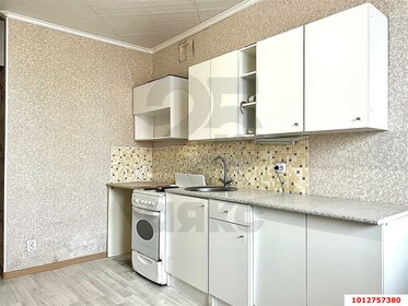 34,4 м², квартира-студия 3 000 000 ₽ - изображение 84