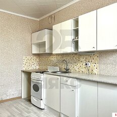 Квартира 32,9 м², 1-комнатная - изображение 3