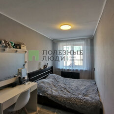 Квартира 39,1 м², 2-комнатная - изображение 4