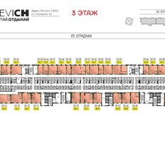 52,5 м², помещение свободного назначения - изображение 3