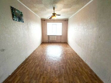 Купить квартиру в многоэтажном доме на улице Зеленодольская в Москве - изображение 41