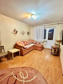 34,5 м², 1-комнатная квартира 3 830 000 ₽ - изображение 58