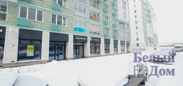 58 м², торговое помещение 55 000 ₽ в месяц - изображение 48