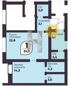 46,1 м², 1-комнатная квартира 5 350 000 ₽ - изображение 49