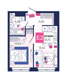 Квартира 33,2 м², 1-комнатная - изображение 1