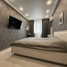 Квартира 42 м², 1-комнатная - изображение 5