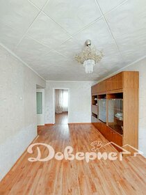 50,7 м², 2-комнатная квартира 4 650 000 ₽ - изображение 62