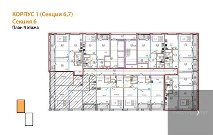 45,6 м², 1-комнатная квартира 7 750 000 ₽ - изображение 79