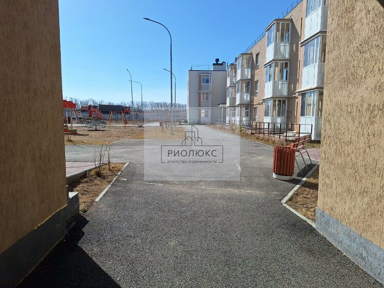57 м², 2-комнатная квартира 6 650 000 ₽ - изображение 43
