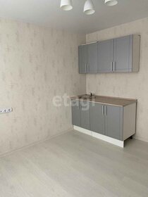 24,5 м², квартира-студия 3 350 000 ₽ - изображение 40