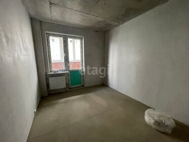 34,5 м², 1-комнатная квартира 4 600 000 ₽ - изображение 89