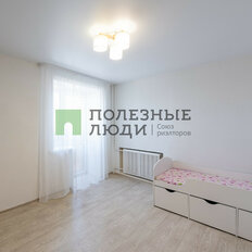 Квартира 50,5 м², 2-комнатная - изображение 5