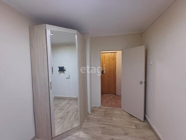 13 м², квартира-студия 1 500 000 ₽ - изображение 90