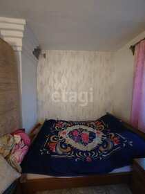 56,5 м² дом, 8,1 сотки участок 650 000 ₽ - изображение 42