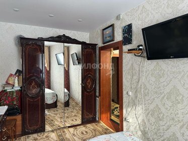 85 м² дом, 9,5 сотки участок 17 700 000 ₽ - изображение 69