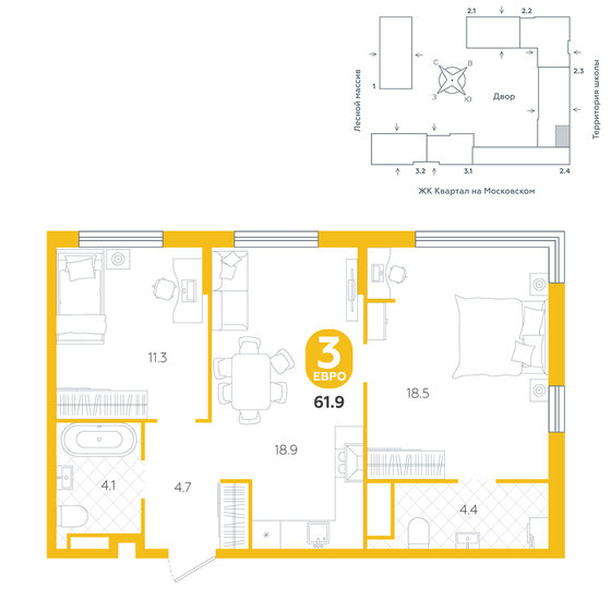 61,9 м², 3-комнатная квартира 7 370 000 ₽ - изображение 1