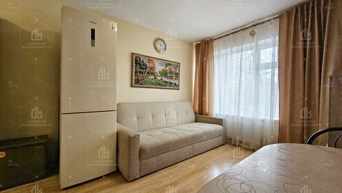 12 м², квартира-студия 5 550 000 ₽ - изображение 92