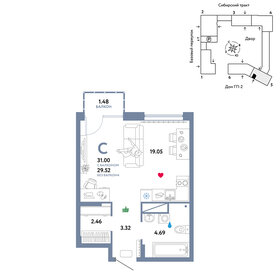 Квартира 31 м², студия - изображение 1