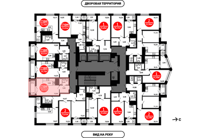 30,6 м², квартира-студия 4 570 000 ₽ - изображение 78