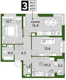 Квартира 69,5 м², 3-комнатная - изображение 2