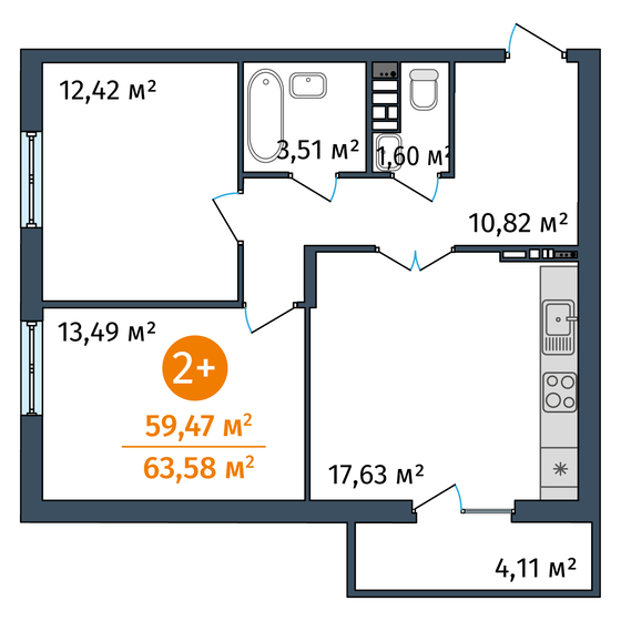 59,5 м², 2-комнатные апартаменты 6 464 000 ₽ - изображение 1