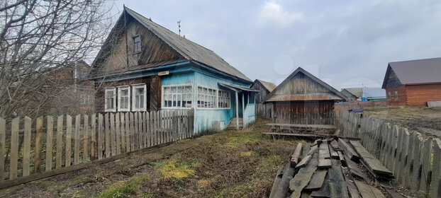 Купить дом до 1,5 млн рублей в Димитровграде - изображение 16