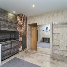 Квартира 25,6 м², 1-комнатная - изображение 1