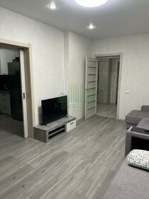 45 м², 1-комнатная квартира 31 990 ₽ в месяц - изображение 12