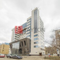 425 м², офис - изображение 2