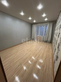 40,4 м², 2-комнатная квартира 1 500 000 ₽ - изображение 26