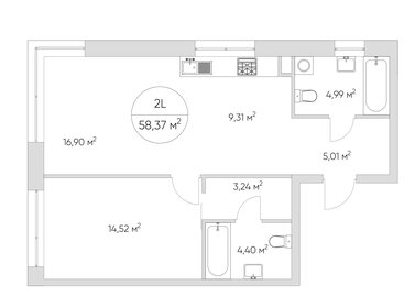 57,4 м², 2-комнатные апартаменты 19 400 000 ₽ - изображение 137