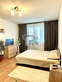 40 м², 1-комнатная квартира 9 150 000 ₽ - изображение 39