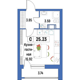 26 м², квартира-студия 4 600 000 ₽ - изображение 158