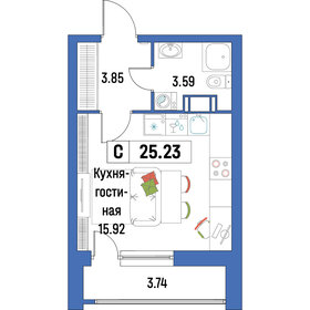 Квартира 25,2 м², студия - изображение 1