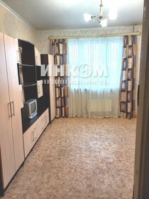 37,2 м², 1-комнатная квартира 12 472 130 ₽ - изображение 24