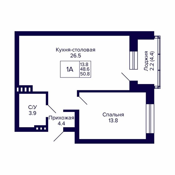 50,8 м², 1-комнатная квартира 5 590 000 ₽ - изображение 1