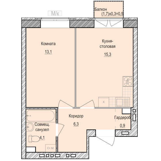 42,8 м², 1-комнатная квартира 4 405 000 ₽ - изображение 91