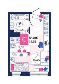Квартира 25,9 м², студия - изображение 1