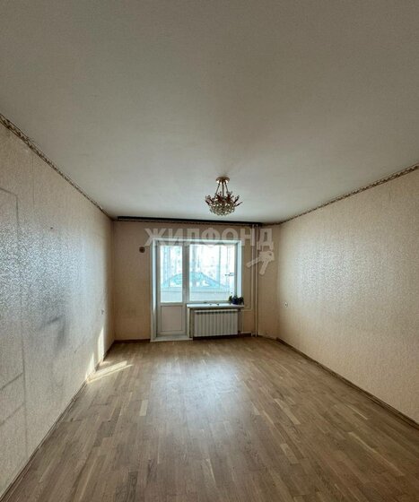 37,2 м², 1-комнатная квартира 3 130 000 ₽ - изображение 1