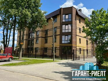 45 м², 1-комнатная квартира 5 450 000 ₽ - изображение 59