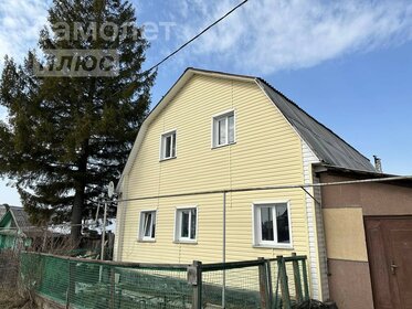 242 м² дом, 12 соток участок 11 250 000 ₽ - изображение 75