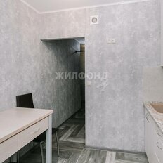 Квартира 43,3 м², 2-комнатная - изображение 4