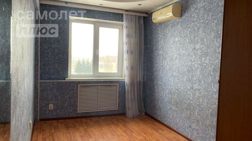 70 м², 3-комнатная квартира 5 300 000 ₽ - изображение 71