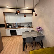 Квартира 74,9 м², 4-комнатная - изображение 1