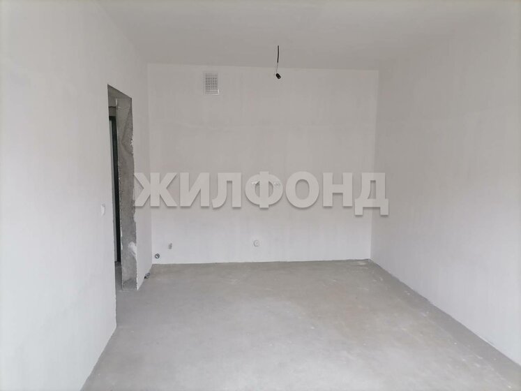 31,7 м², 1-комнатная квартира 6 700 000 ₽ - изображение 88